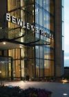 Bewleys Hotel Dublin Airport Main Entrance