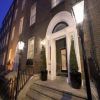 Clarion Stephens Hall Hotel Dublin Main Entrance